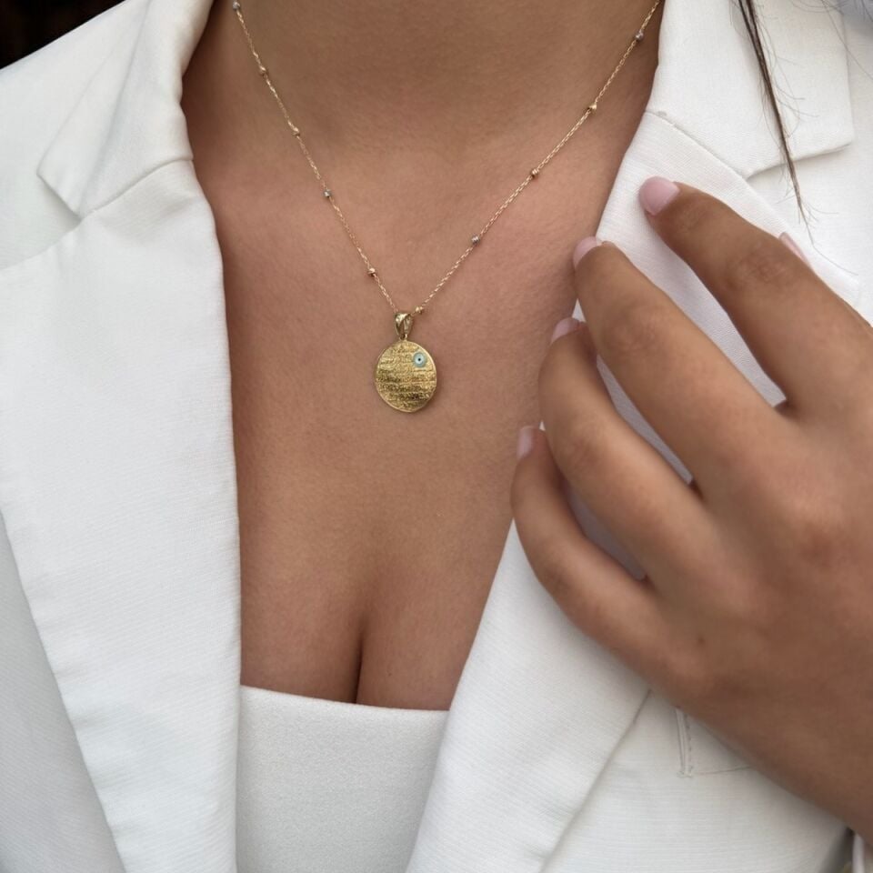 14 AYAR AYETEL KÜRSİ YAZILI ALTIN KOLYE